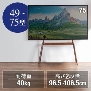 erX^h Ǌ C[[^ er r[` 49^`75^ x ]|h~ P[u[ ȃXy[X gȒP erbN   EZ1-PL032M