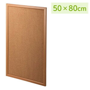 RN{[h ʐ^ t 50×80cm Ǌ| EZ1-SCB002