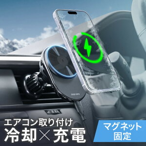 ԍڃz_[ CX[d Ή }Olbg ̗p@\ y`Ffq Cz X}zz_[  GARo Ў葀 iPhone Android }[d Magsafe EZ2-CAR109