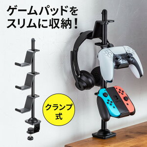 yő1,000~ItN[|szyAEgbgzRg[[X^h NvŒ莮 ]|h~ Q[pbh wbhz X^h PS5 PS4 switch Ή [dpXbg  fXN 