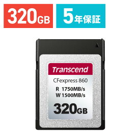 CFexpress Type B カード Transcend 320GB デジタル一眼カメラ 8K RAW動画撮影 CFexpress2.0規格 CFexpress 860 TS320GCFE860