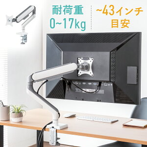 yAEgbgzj^[A[ er ㉺  zB oCj^[ iPad m[gp\R Nv   zCg EEX-LAF03WH