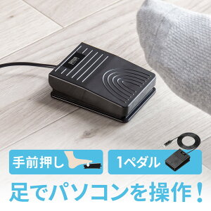 tbgy_ USB XCb` Lڑ O JX^\ }N vO}u }EXΉ V[gJbg蓖 Q[~O zM L[{[h JjJ EZ4-MA213BK