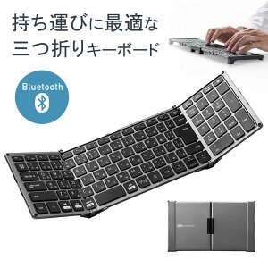 CXL[{[h Bluetooth ܂肽 iPhone iPad {z Bluetooth5.1 [d { EZ4-SKB080