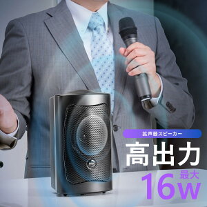 g CX }CN t ^ Xs[J[ RpNg 16W L}CN dr/RZgΉ ^ EZ4-SP112
