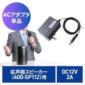 EZ4-SP112pACA_v^ EZ4-SP112AC