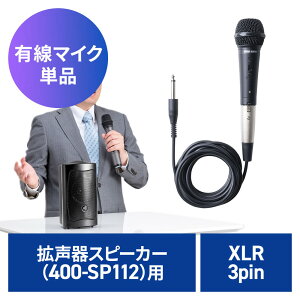 EZ4-SP112pLnh}CN EZ4-SP112HM