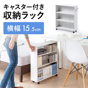 yő1,000~ItN[|szԎ[ 15.5cm s58.5cm LX^[ ^ I ʏ ؐ S {I ܃bN @ R~bN CD DVD BD   EEX-EG08