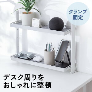 g[  ドbN 2i Nvt fXNgbvVFt [  fXNTCh K[fbN  48×s12.6×37cm X`[ EZ1-MR201