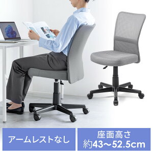 ItBX`FA bV NbV ֎q RpNg o[T|[g ~hobN LX^[t  EZ15-SNCM44