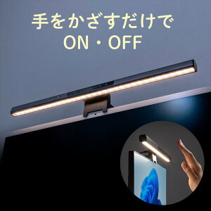 fXNCg  ZT[Cg USBCg j^[Cg o[Cg ZT[ ő190[ Fx 邳iK 45cm EZ8-LED090