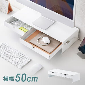 �y�u���b�N�͗\���t���z���j�^�[�� �����o�� �� �� ��� ��50cm �X�`�[�� ���� ���b�N �}�O�l�b�g �g���s�v ����~�� EEX-DES27