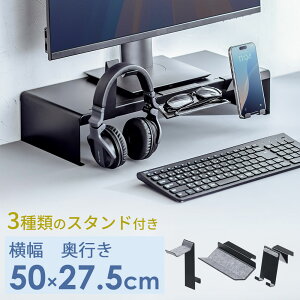 yő1,000~ItN[|szj^[   bN X`[ 50Z` X^h ~  EEX-DES28BK