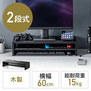 j^[ 2i  60cm  j^[[ 2i[ ؐ EZ1-MR214