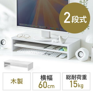 yő1,000~ItN[|szj^[ 2i  60cm  j^[[ 2i[ ؐ EZ1-MR214