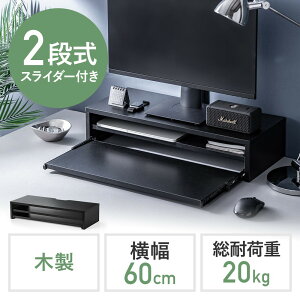 yő1,000~ItN[|szj^[ 2i  60cm L[{[hXC_[t  j^[[ 2i[ ؐ EZ1-MR216