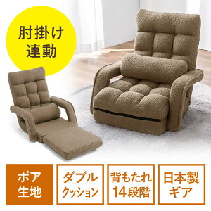 ֎q nCobN I|  \t@xbh 14iKNCjO _uNbV {[J[MA {An ӂ EZ15-SNCF57