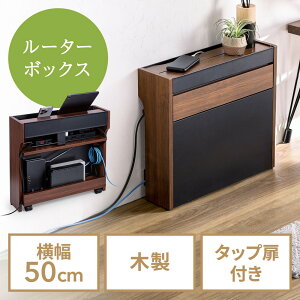 P[u{bNX R[hP[X zB ؐ [^[[{bNX 50cm 45cm [dXe[V X}zX^h@\ f Wi-Fi t 2i i EZ2-CB007L