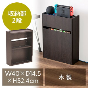 P[u{bNX ؐ ^ R[hP[X [^[[{bNX  40cm 52.4cm [{bNX [dXe[V [^[ Wi-Fi f t 2i EZ2-CB061