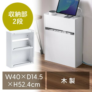 P[u{bNX ؐ ^ R[hP[X [^[[{bNX  40cm 52.4cm [{bNX [dXe[V [^[ Wi-Fi f t 2i EZ2-CB061