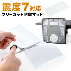 yő1,000~ItN[|szϐk}bg WF V[g ]|h~ ϐk7 nk΍ ^Ƌ ① er Xs[J[  I 唻 p\R ϐkObY t[Jbg nk S ~