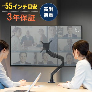 yő1,000~ItN[|szj^[A[ ㉺ E O KXXvO Chj^[ VESA Nv Obg 55C` EEX-LAF04BK