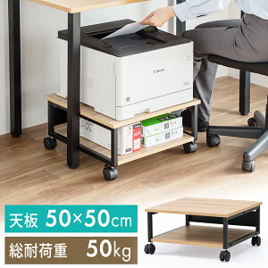 yyV1ʎ܁zv^[ LX^[ A4 A3 bN X^h S [ 2i fXN[ [ ؐ ItBX u  50cm×50cm EEX-PTS07