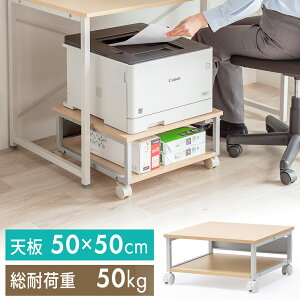 yő1,000~ItN[|szyyV1ʎ܁zv^[ LX^[ A4 A3 bN X^h S [ 2i fXN[ [ ؐ ItBX u  50cm×50cm EEX-PTS07