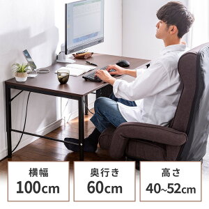 [fXN [e[u  5iK 100cm/120cm/140cm s40cm/60cm ^bv p\RfXN p\Re[u Q[~O EZ1-DESKL016-025