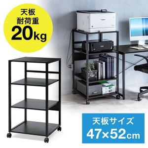 v^ v^bN 4i LX^[t [ It 47cm×s52cm×100cm EZ1-LPS020