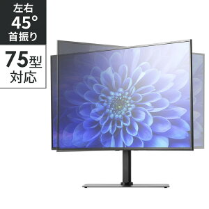 erX^h  U Ǌ er 3iKΉ 75C` ω׏d50kg EZ1-PLD001