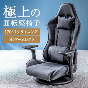 Q[~O`FA ֎q ]֎q 135°NCjO o[T|[g wbhXg  5DA[Xg [hE^ EZ15-SNCF25