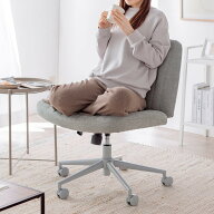【最大1,000円オフクーポン発行中】【アウトレット】あぐら椅子 胡坐いす ワイドチェア ソファチェア 幅6…