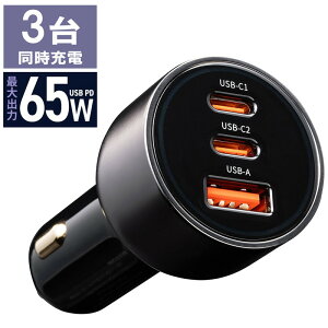 J[`[W[ PD Ή ő65W Type-C×2 USB-A×1 12V/24VԑΉ PD-PPSΉ X}z ^ubg m[gp\R Switch EZ2-CAR114
