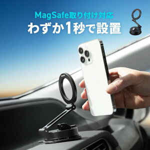 ԍڃz_[ MagSafe Ή X}zz_[ zՎt ͋z 360x Ў葀 Cz ܂肽 gуX^h J[pi iPhone Android ^Ot EZ2-CAR117