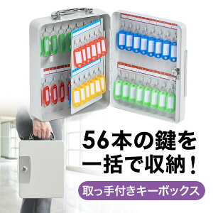 L[{bNX Ǌ| L[P[X  t e t 56{[ ꊇǗ EZ2-SL120