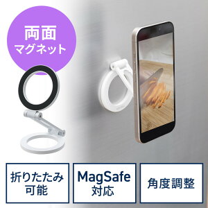 X}zX^h MagSafe Ή ʃ}Olbg gуO ܂肽 X}zz_[ 360x Ў葀 Cz iPhone Android ^Ot EZ2-STN082ylR|XΉz