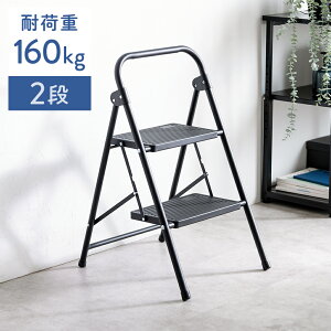 yő2,000~ItN[|szr 2i 3i ͂ ݑ ܂肽 y SXgbp[ XebvL ~    EEX-KYA27-28