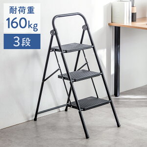 yő1,000~ItN[|szr 2i 3i ͂ ݑ ܂肽 y SXgbp[ XebvL ~    EEX-KYA27-28