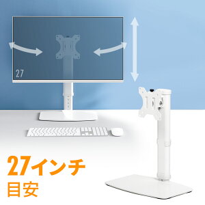 j^[A[ X^h 1 fBXvC u^  ㉺ E ]  c VESA ǂ肬 EEX-LA020BK