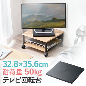 yő600~ItN[|sz] er j^[ ^[e[u 360x U 蓮 vX`bN ubN ω׏d EEX-ROT12BK