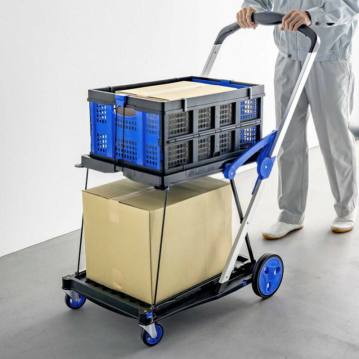 楽天市場】台車 折りたたみ 2段 コンテナ付き カート 総耐荷重70kg 