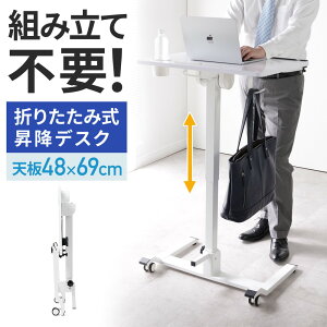 X^fBOfXN ~fXN KXfXN ܂肽݃e[u io h~Xgbp[ Vpx\ iK Jbvz_[ ^ubgX^h tbN 16cm EZ1-ER