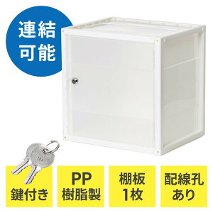 vX`bNbJ[ ZLeB{bNX t It z\ y cA X^bLO Hsv ȒPg EZ1-LBOX005