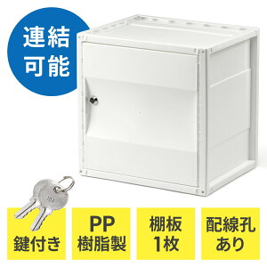 vX`bNbJ[ ZLeB{bNX t It z\ y cA X^bLO Hsv ȒPg EZ1-LBOX005