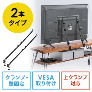 er]|h~xg 2{xg VESAt Nv㉺ŒΉ sv ǌŒΉ EZ1-PL038