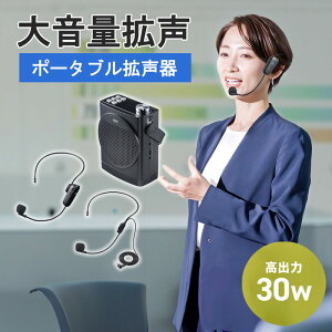 g nYt[ Xs[J[ CX}CN L}CN ^Đ |[^u o30W USB microSD Cxg cA[KCh I Z~i[ u` c ^ EZ4-SP115