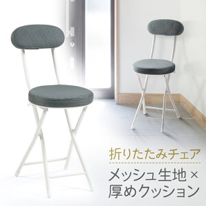 yő1,000~ItN[|sz܂肽݈֎q w pCv֎q RpNg y pCv NbV i bV ؐ ^ e[N  Xc[ k [ ݑ