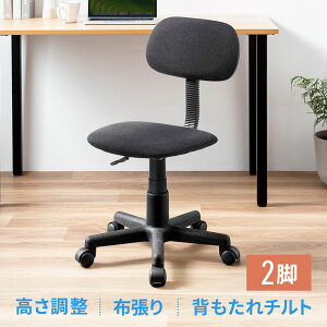 fXN`FA p\R OA z LX^[ Vv RXp  NbV e[N wK֎q EEX-CHSD03