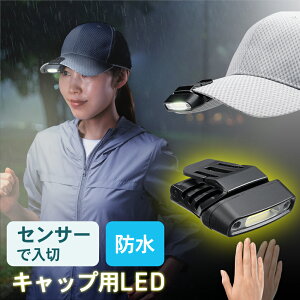 LbvCg [d LED h Nbv ނ jO AEghA wbg 邢  EEX-LEDWE05